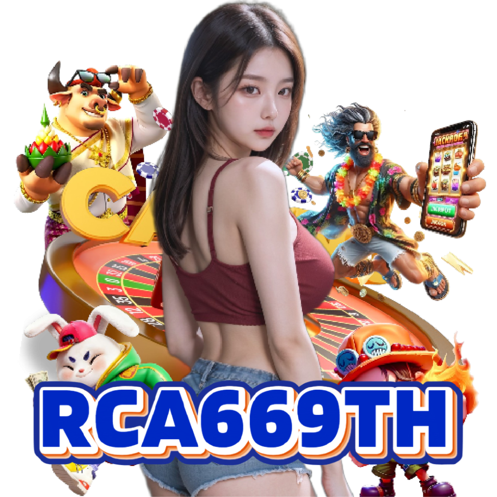 rca669th slot